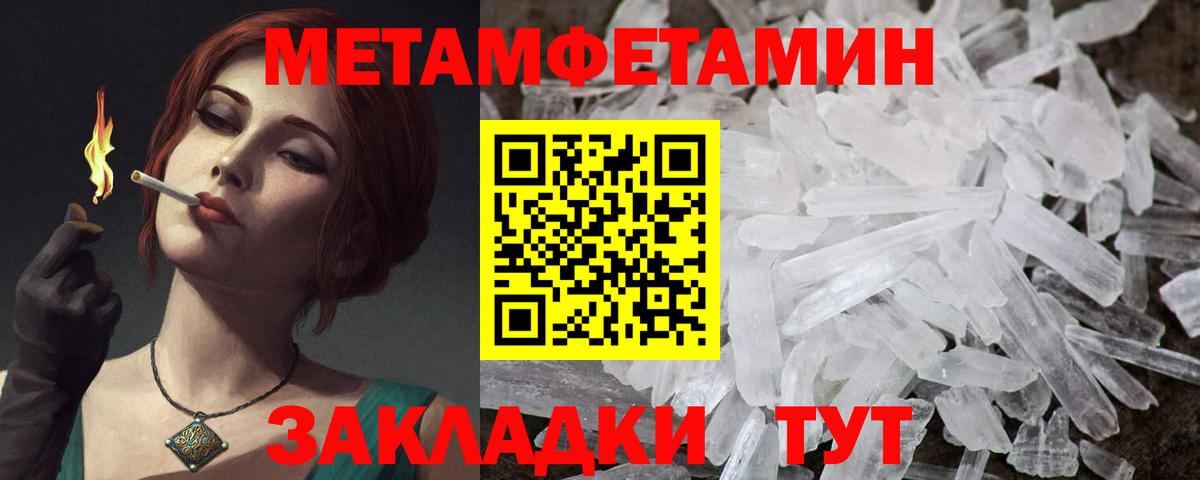 АМФ VHQ Когалым