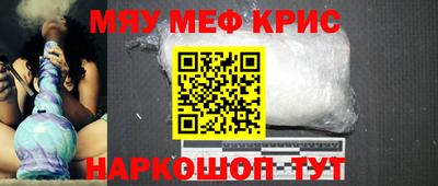 дистиллят марихуана Кимры
