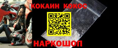 дистиллят марихуана Кимры