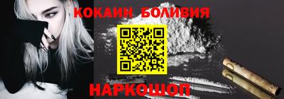 дистиллят марихуана Кимры