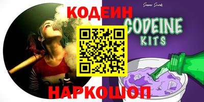 дистиллят марихуана Кимры