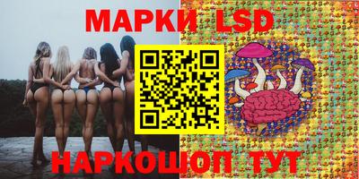 дистиллят марихуана Кимры