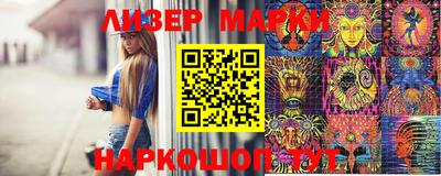 меф Кинель