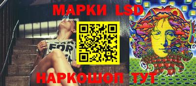 дистиллят марихуана Кимры
