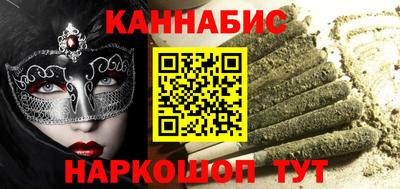 дистиллят марихуана Кимры