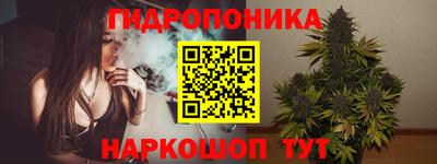 дистиллят марихуана Кимры
