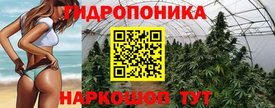дистиллят марихуана Кимры