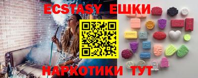 дистиллят марихуана Кимры