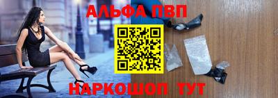 наркотики Кингисепп