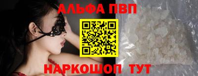 дистиллят марихуана Кимры