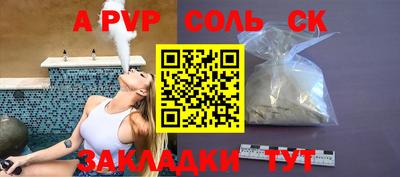 дистиллят марихуана Кимры