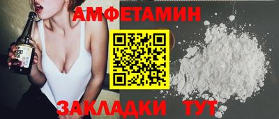 наркотики Кингисепп