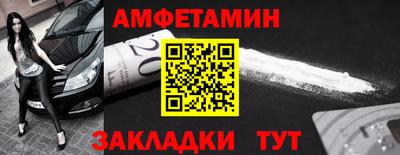 наркотики Кингисепп