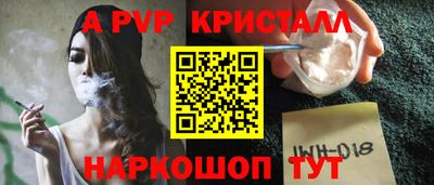 наркотики Кингисепп