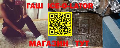 дистиллят марихуана Кимры
