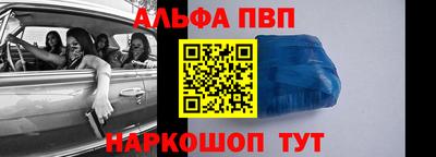 наркотики Кингисепп