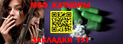 дистиллят марихуана Кимры